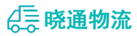 成都到翁牛特旗物流公司